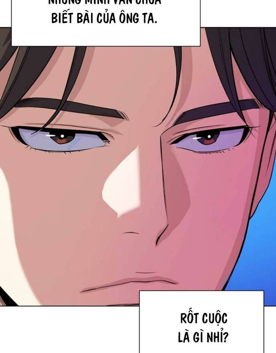 Tiểu Thiếu Gia Gia Tộc Tài Phiệt - Chapter 37 - Page 100