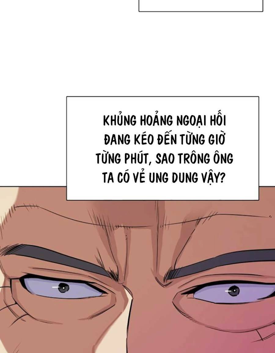 Tiểu Thiếu Gia Gia Tộc Tài Phiệt - Chapter 37 - Page 101