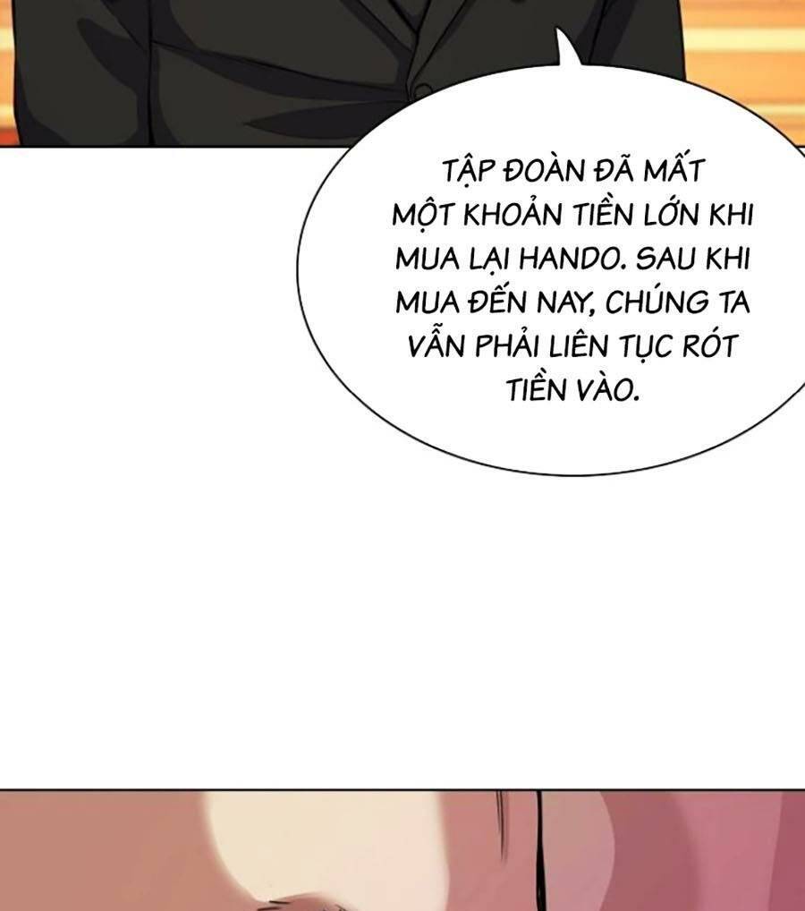 Tiểu Thiếu Gia Gia Tộc Tài Phiệt - Chapter 37 - Page 24