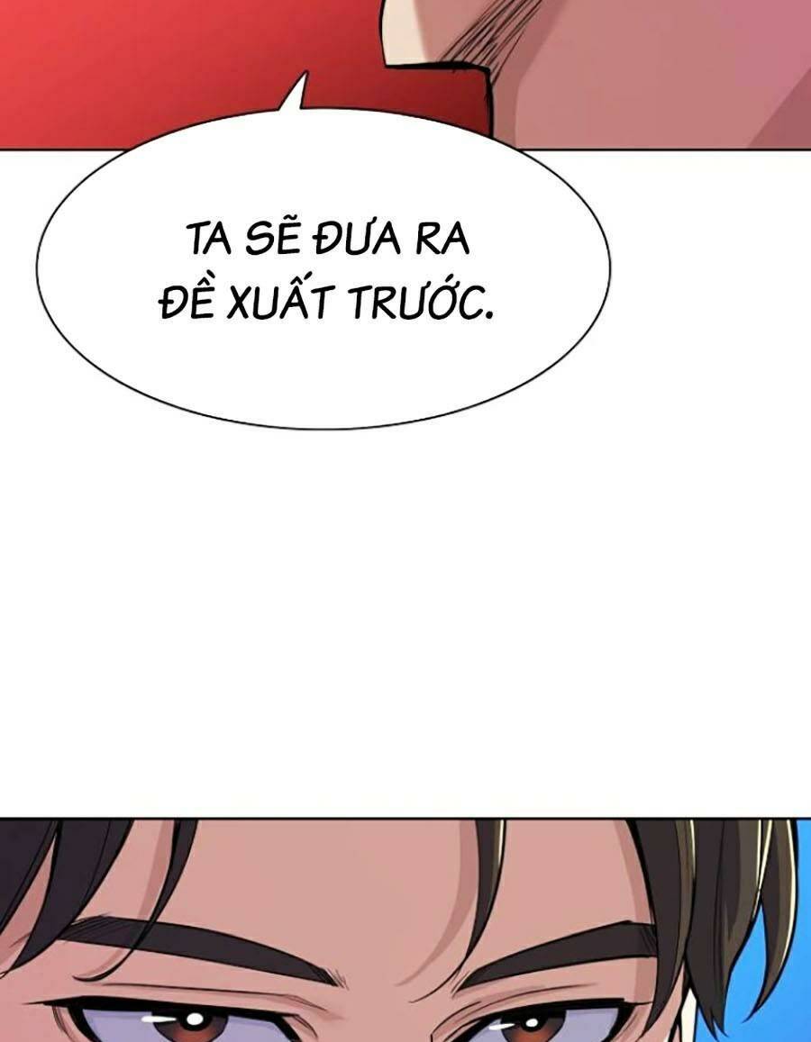 Tiểu Thiếu Gia Gia Tộc Tài Phiệt - Chapter 38 - Page 120
