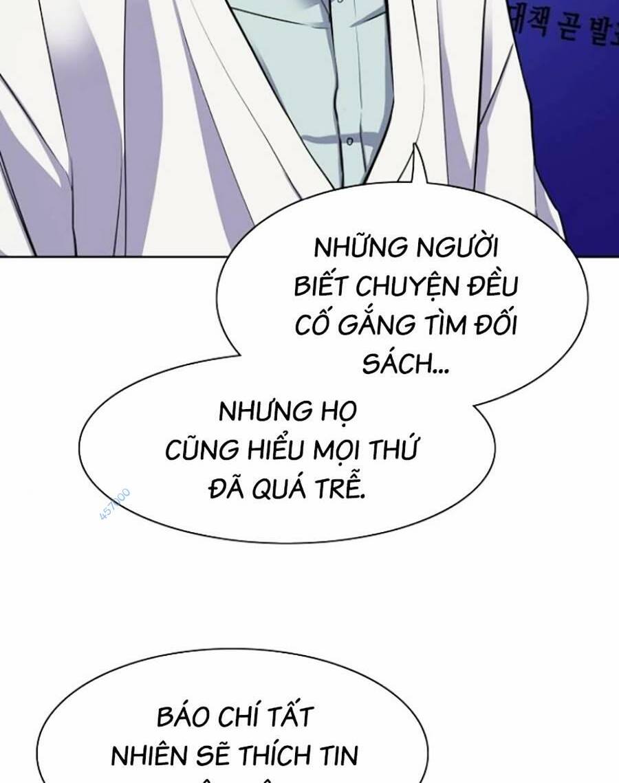 Tiểu Thiếu Gia Gia Tộc Tài Phiệt - Chapter 38 - Page 53