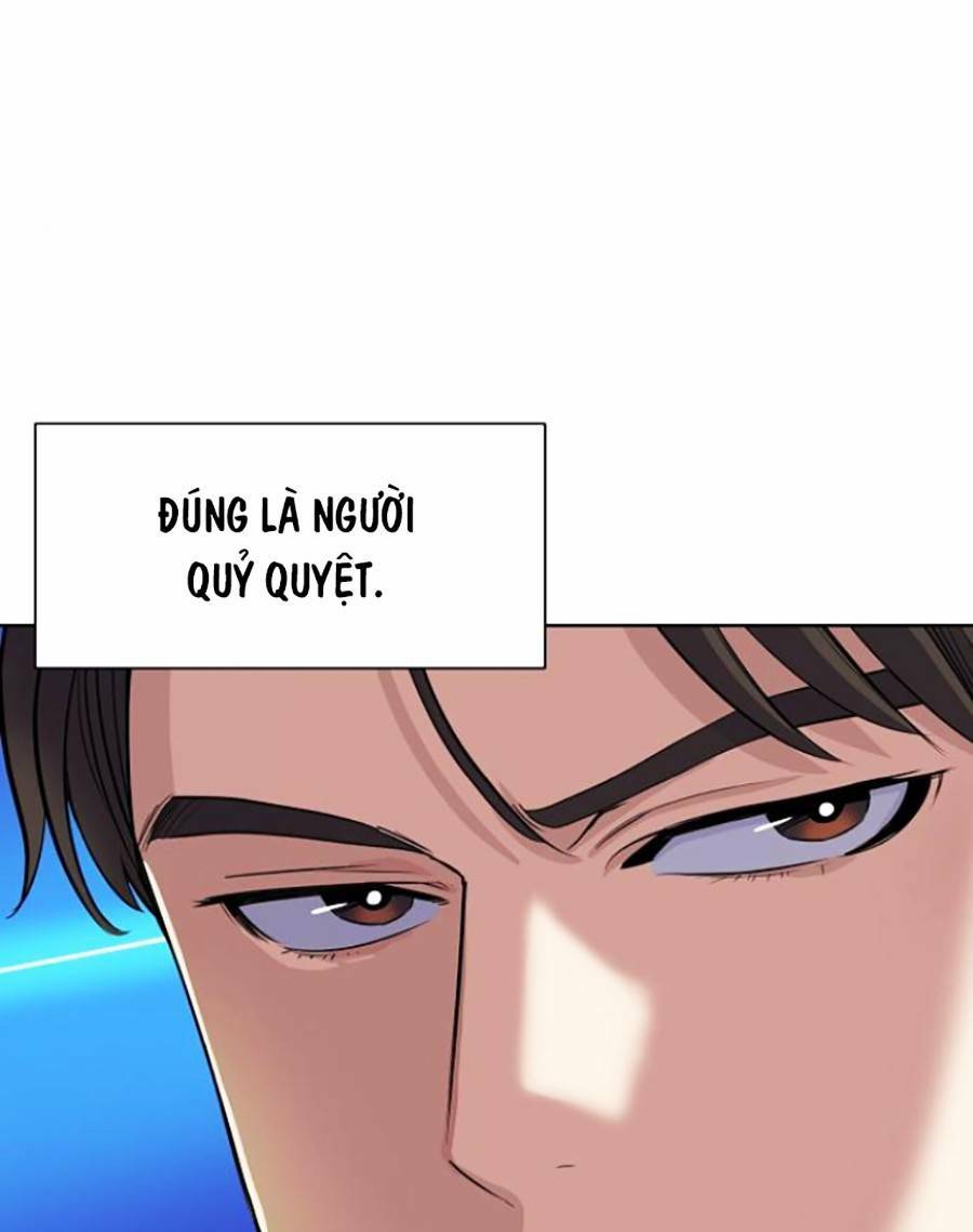 Tiểu Thiếu Gia Gia Tộc Tài Phiệt - Chapter 38 - Page 6