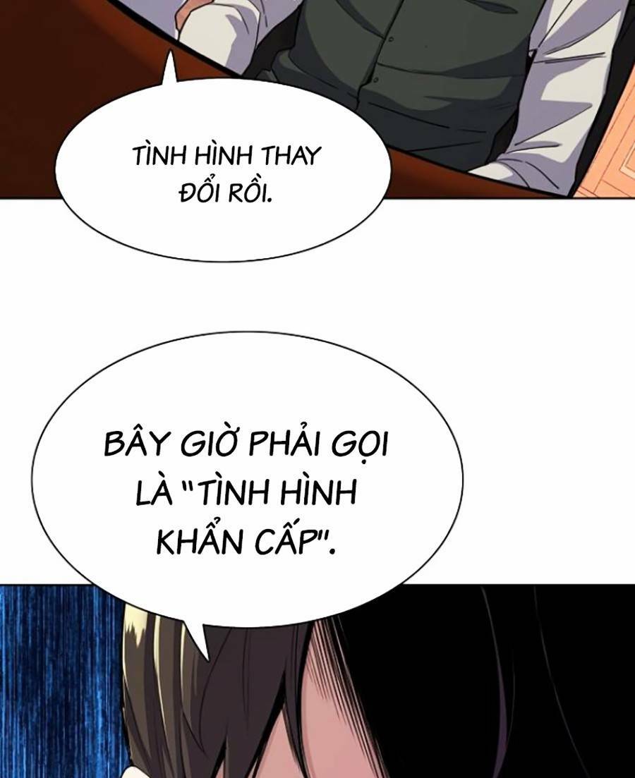 Tiểu Thiếu Gia Gia Tộc Tài Phiệt - Chapter 39 - Page 14