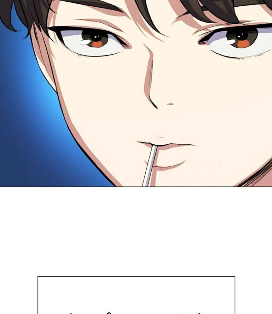 Tiểu Thiếu Gia Gia Tộc Tài Phiệt - Chapter 4 - Page 10