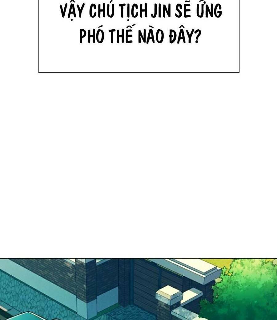 Tiểu Thiếu Gia Gia Tộc Tài Phiệt - Chapter 4 - Page 11