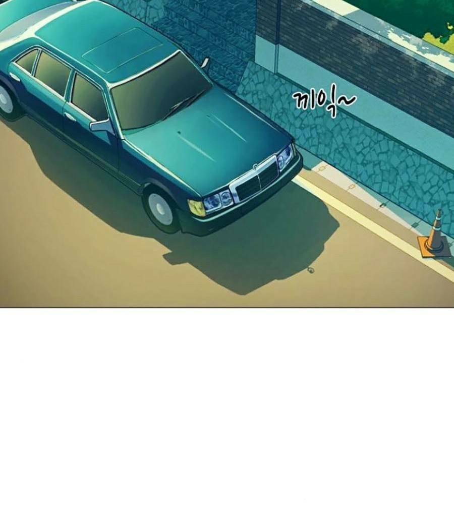 Tiểu Thiếu Gia Gia Tộc Tài Phiệt - Chapter 4 - Page 12