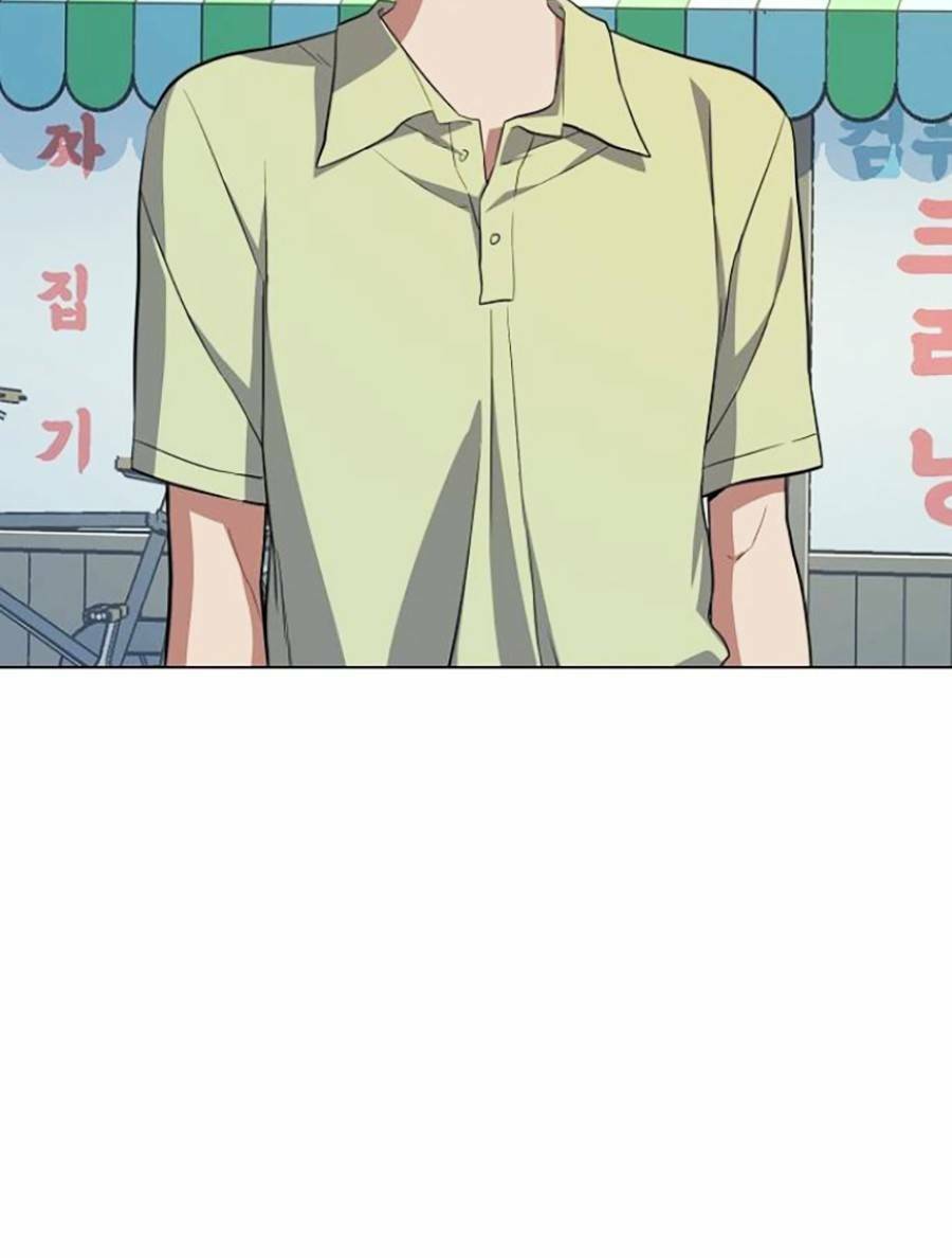 Tiểu Thiếu Gia Gia Tộc Tài Phiệt - Chapter 4 - Page 160