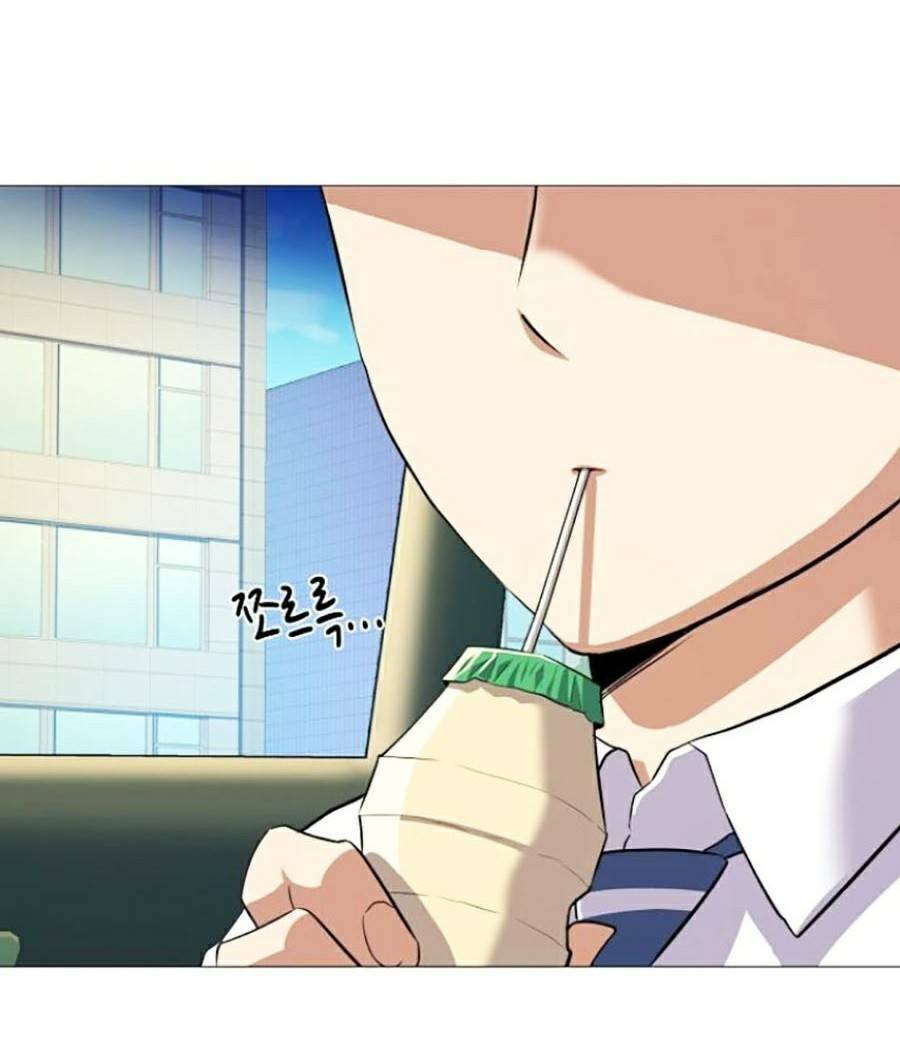 Tiểu Thiếu Gia Gia Tộc Tài Phiệt - Chapter 4 - Page 4