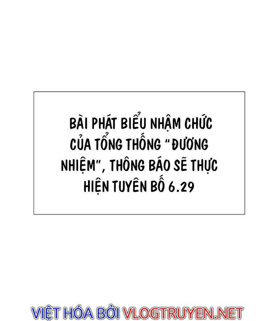 Tiểu Thiếu Gia Gia Tộc Tài Phiệt - Chapter 4 - Page 5