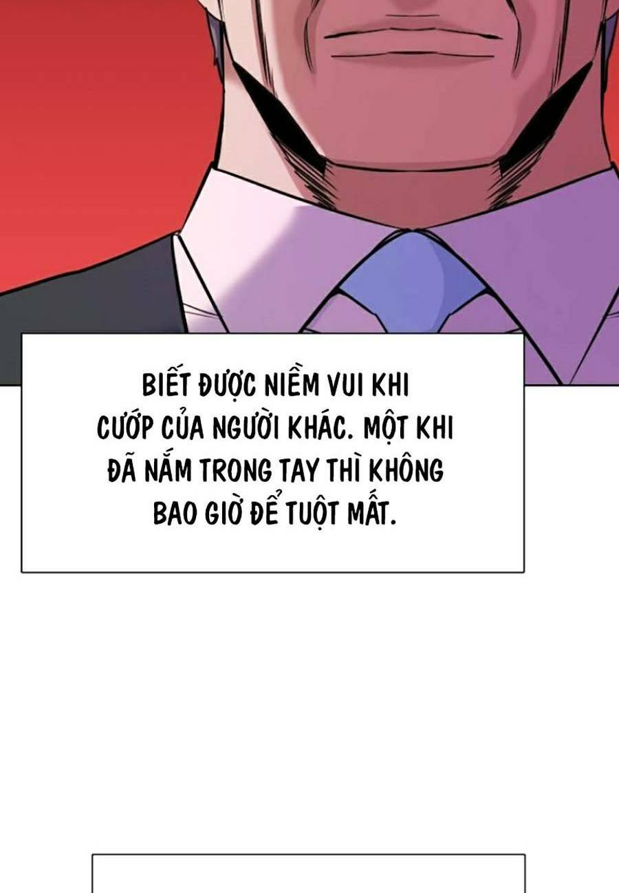 Tiểu Thiếu Gia Gia Tộc Tài Phiệt - Chapter 40 - Page 106