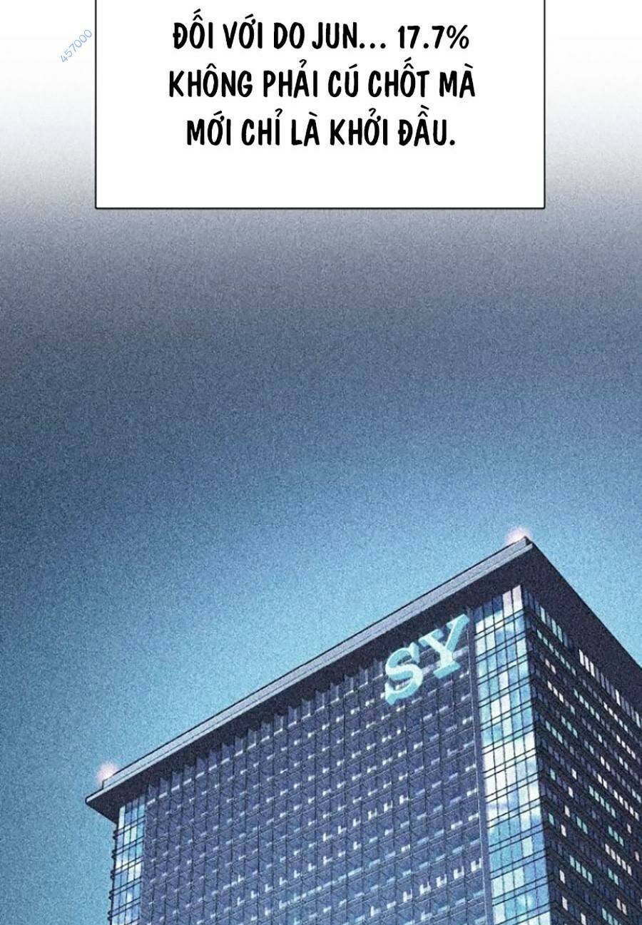 Tiểu Thiếu Gia Gia Tộc Tài Phiệt - Chapter 40 - Page 107