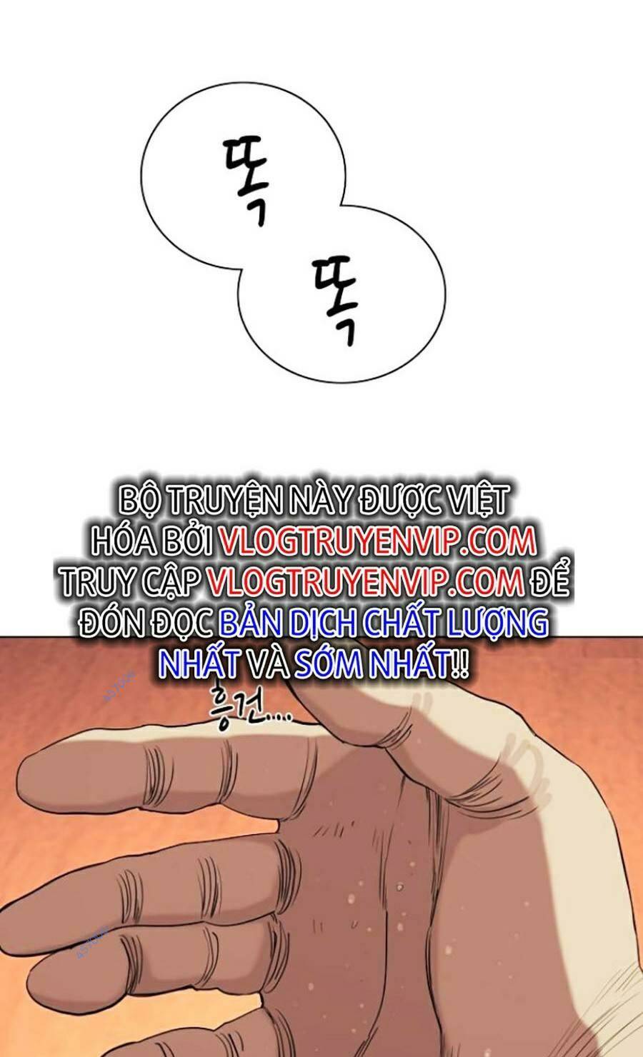 Tiểu Thiếu Gia Gia Tộc Tài Phiệt - Chapter 40 - Page 16