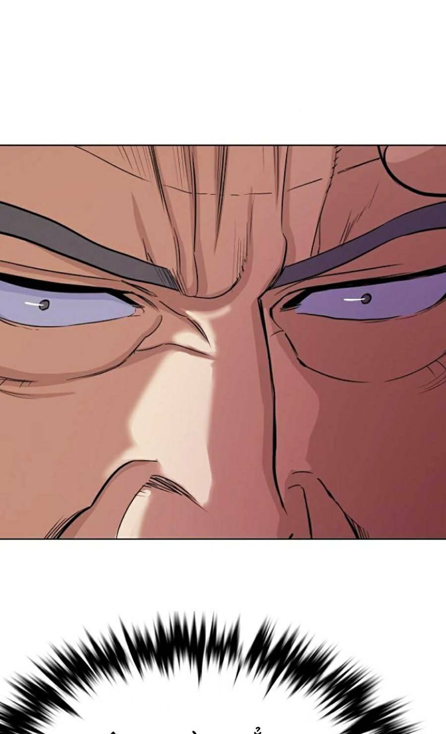 Tiểu Thiếu Gia Gia Tộc Tài Phiệt - Chapter 40 - Page 7