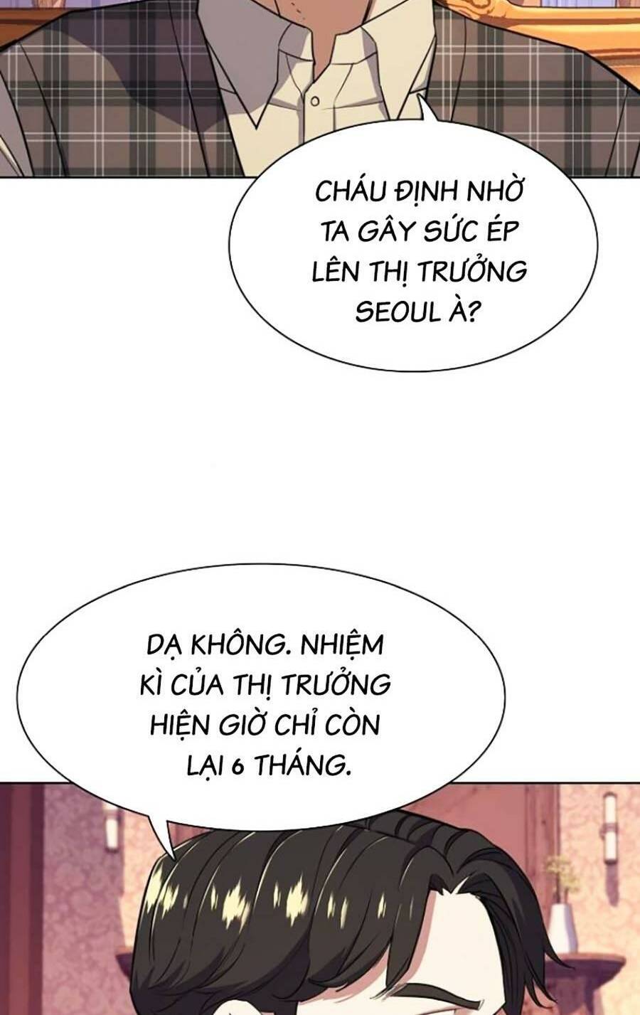 Tiểu Thiếu Gia Gia Tộc Tài Phiệt - Chapter 41 - Page 117