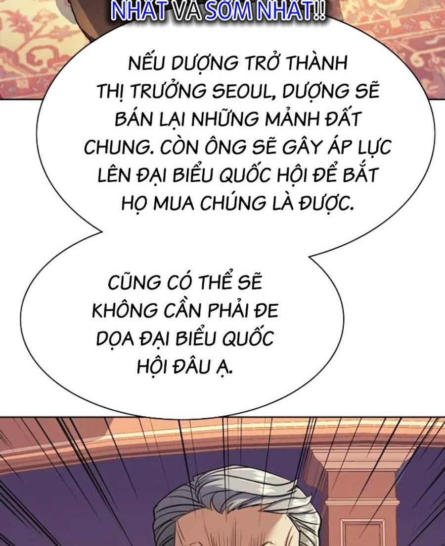 Tiểu Thiếu Gia Gia Tộc Tài Phiệt - Chapter 41 - Page 123