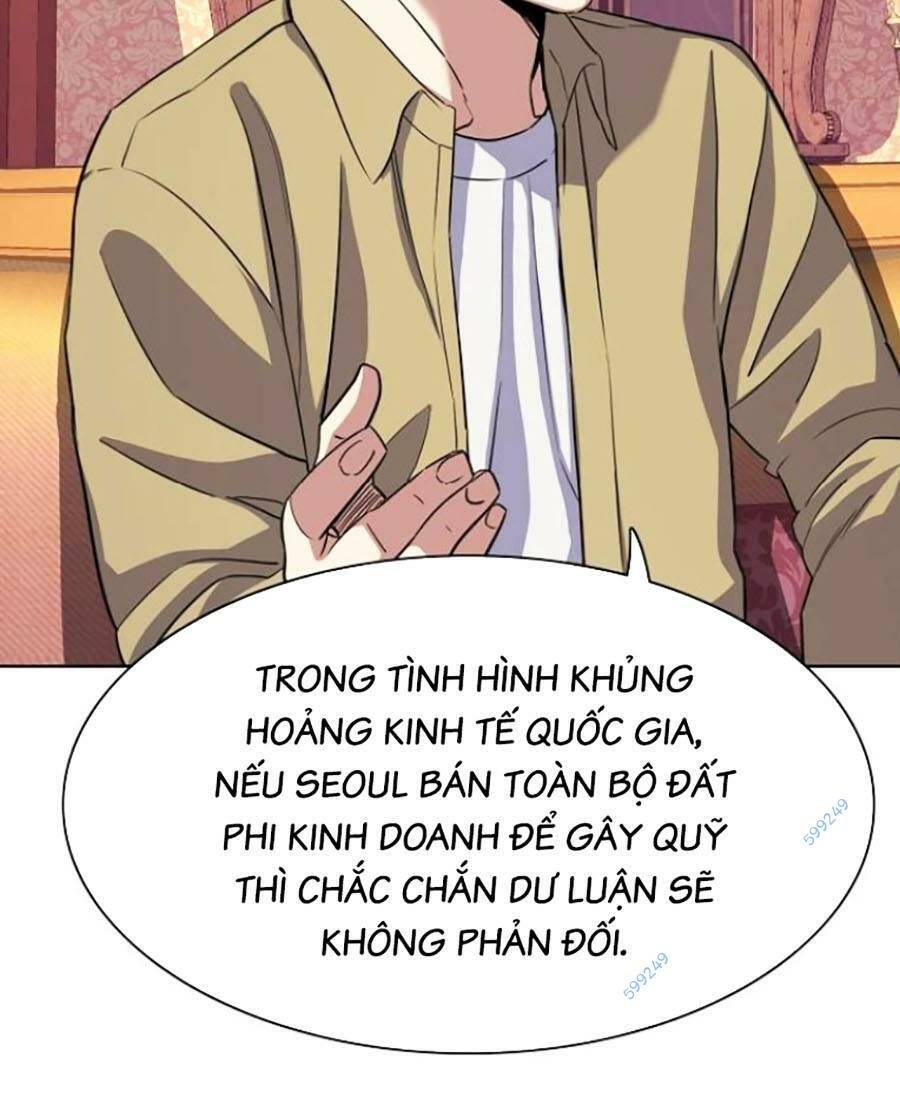 Tiểu Thiếu Gia Gia Tộc Tài Phiệt - Chapter 41 - Page 126