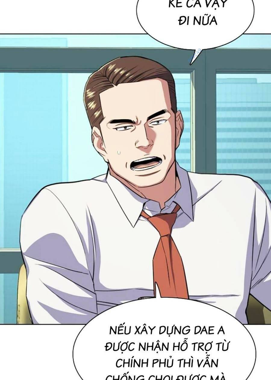 Tiểu Thiếu Gia Gia Tộc Tài Phiệt - Chapter 41 - Page 16