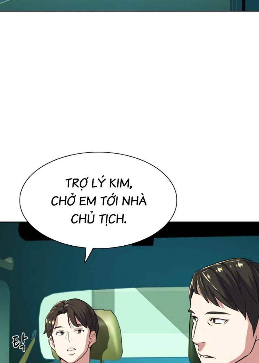 Tiểu Thiếu Gia Gia Tộc Tài Phiệt - Chapter 41 - Page 22