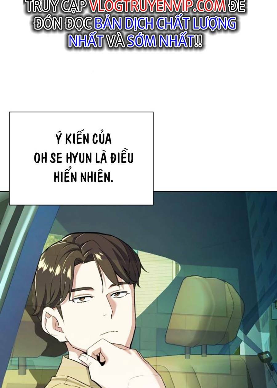 Tiểu Thiếu Gia Gia Tộc Tài Phiệt - Chapter 41 - Page 26