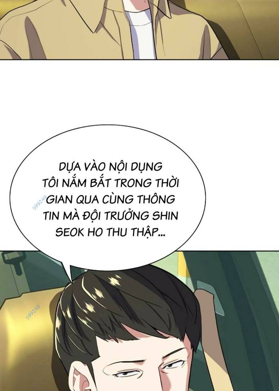 Tiểu Thiếu Gia Gia Tộc Tài Phiệt - Chapter 41 - Page 37