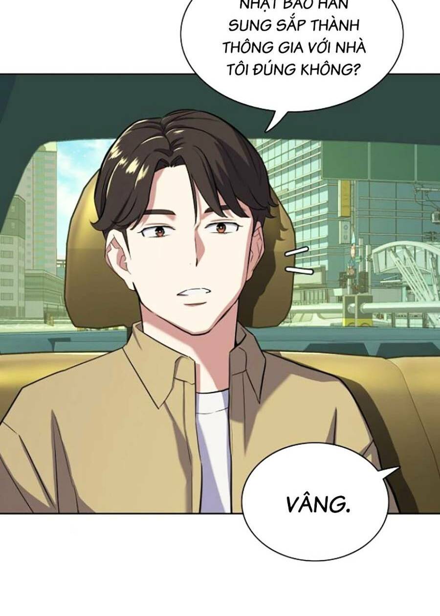 Tiểu Thiếu Gia Gia Tộc Tài Phiệt - Chapter 41 - Page 39