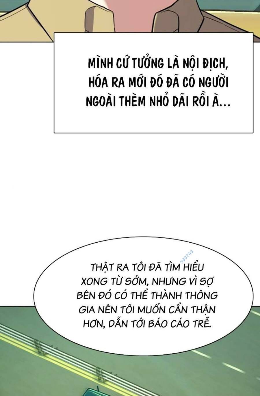 Tiểu Thiếu Gia Gia Tộc Tài Phiệt - Chapter 41 - Page 41