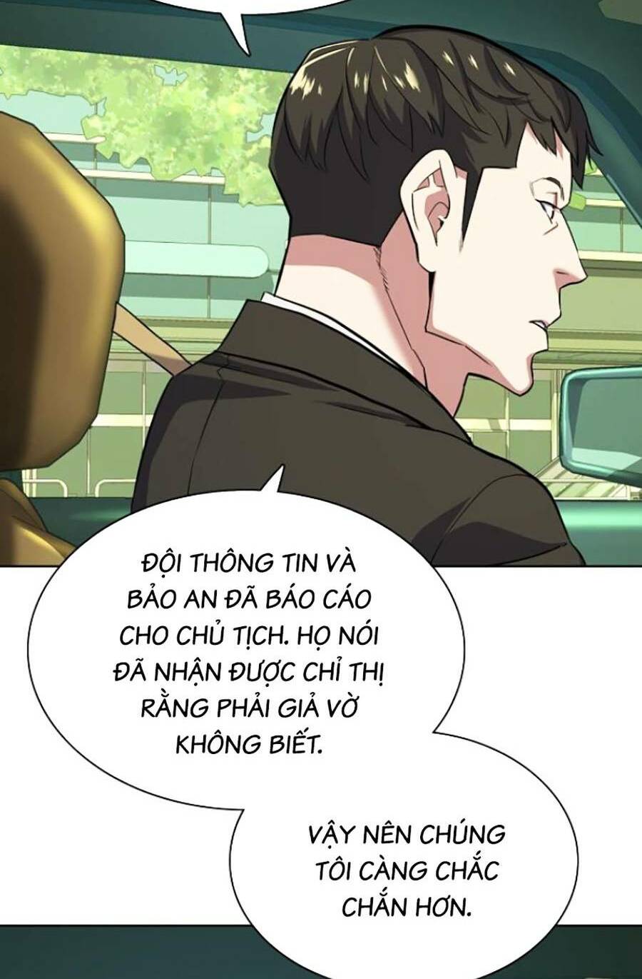 Tiểu Thiếu Gia Gia Tộc Tài Phiệt - Chapter 41 - Page 43