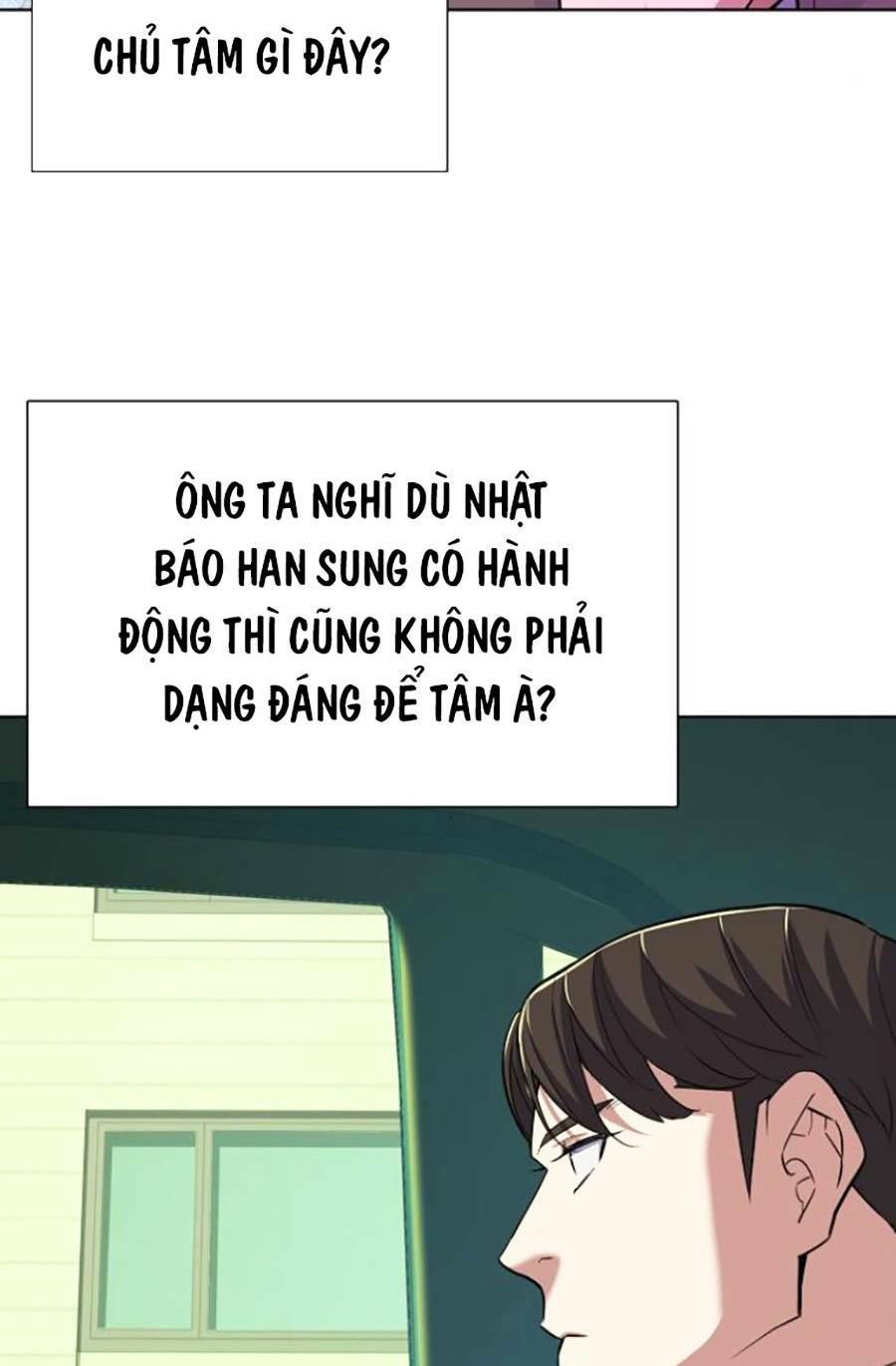 Tiểu Thiếu Gia Gia Tộc Tài Phiệt - Chapter 41 - Page 46