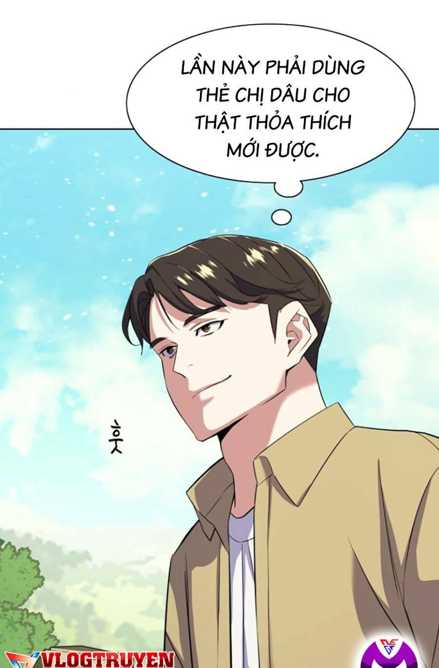 Tiểu Thiếu Gia Gia Tộc Tài Phiệt - Chapter 41 - Page 58