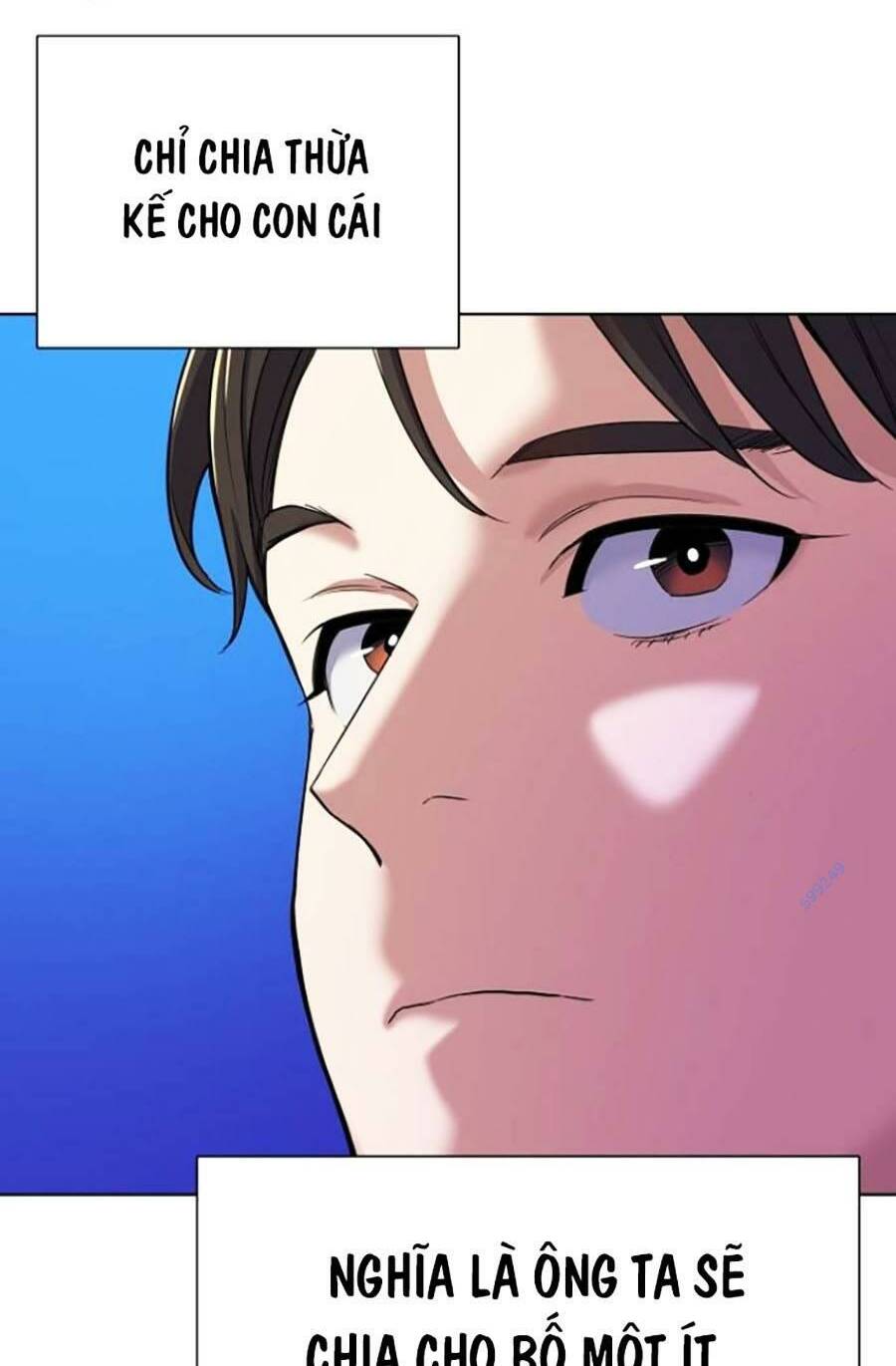 Tiểu Thiếu Gia Gia Tộc Tài Phiệt - Chapter 41 - Page 73
