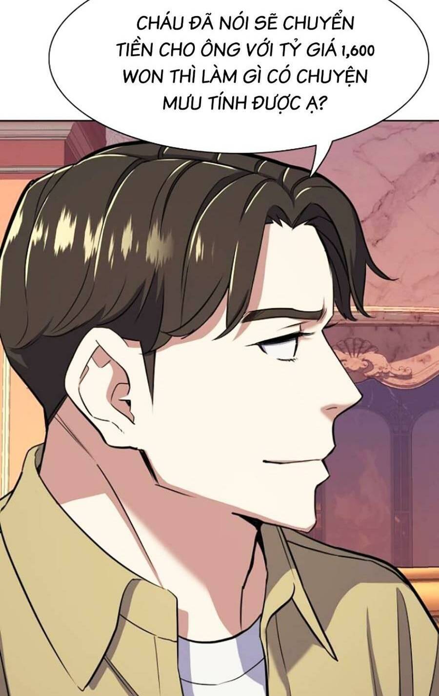 Tiểu Thiếu Gia Gia Tộc Tài Phiệt - Chapter 41 - Page 93