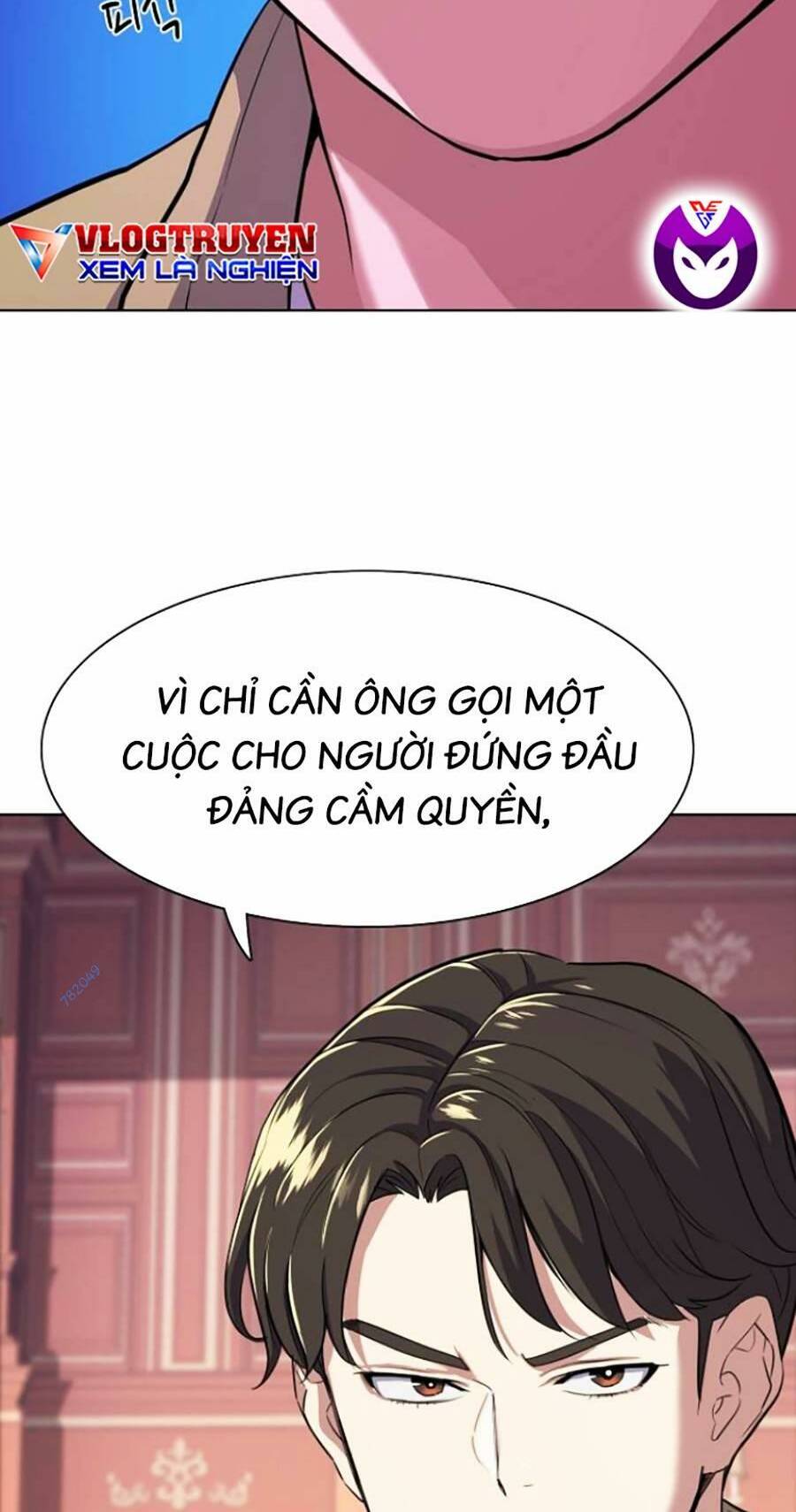 Tiểu Thiếu Gia Gia Tộc Tài Phiệt - Chapter 42 - Page 17