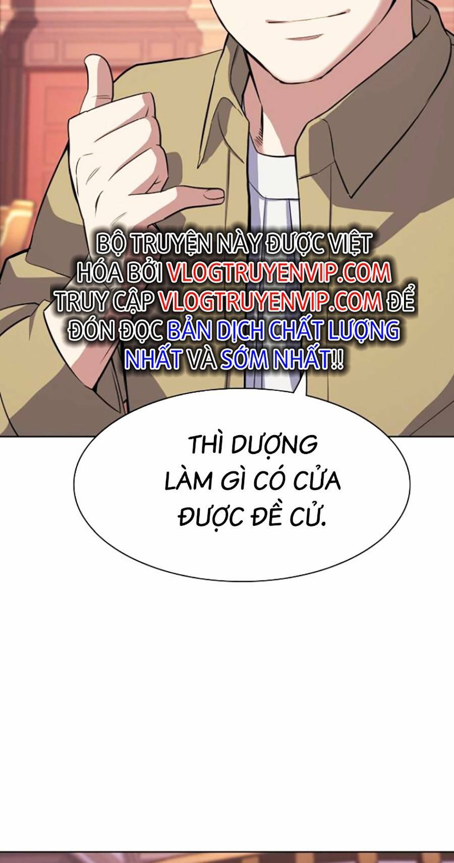 Tiểu Thiếu Gia Gia Tộc Tài Phiệt - Chapter 42 - Page 18