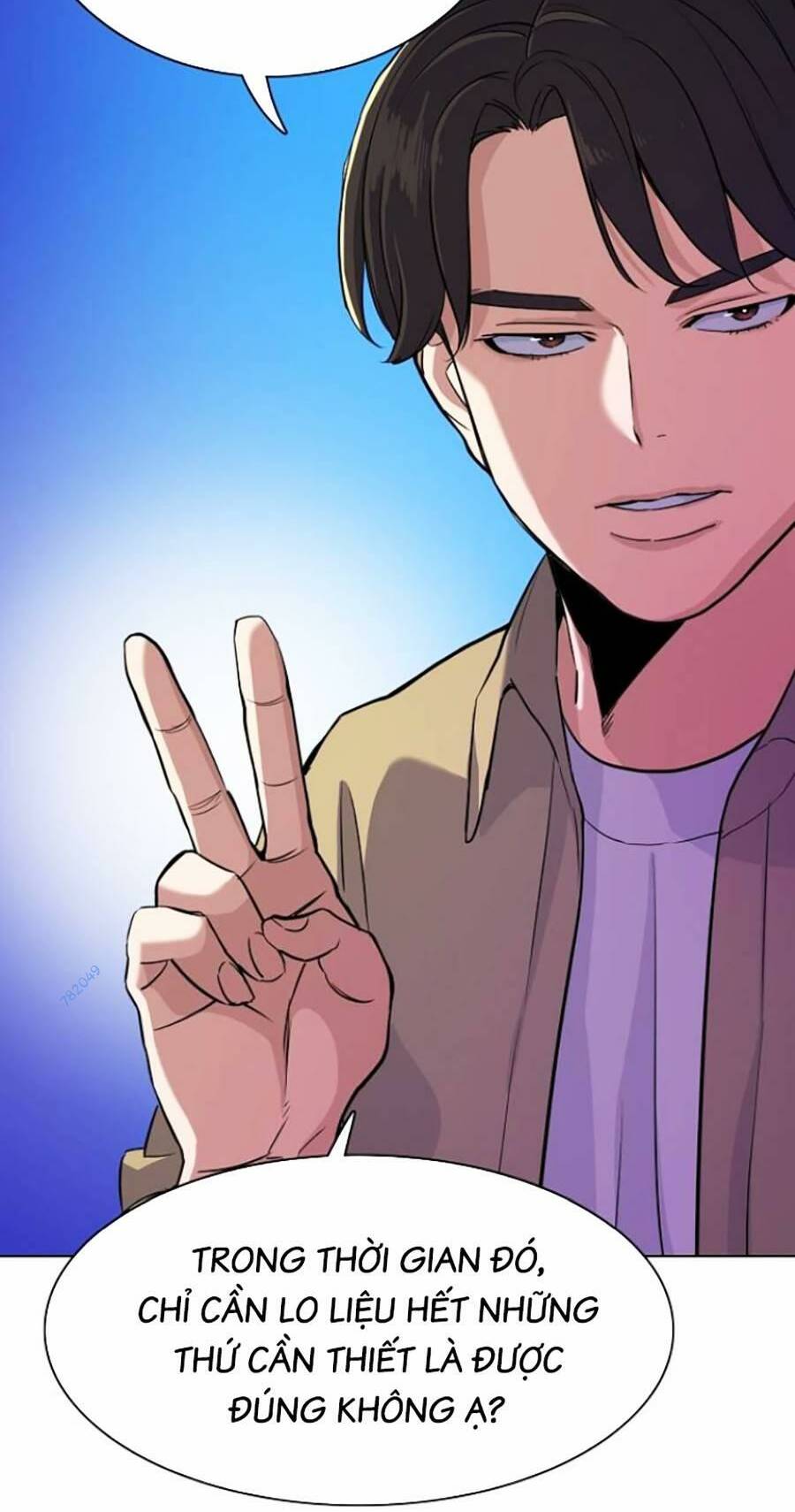 Tiểu Thiếu Gia Gia Tộc Tài Phiệt - Chapter 42 - Page 21