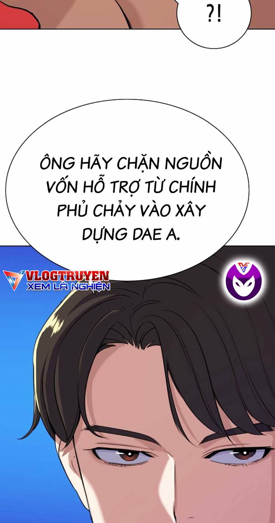 Tiểu Thiếu Gia Gia Tộc Tài Phiệt - Chapter 42 - Page 26