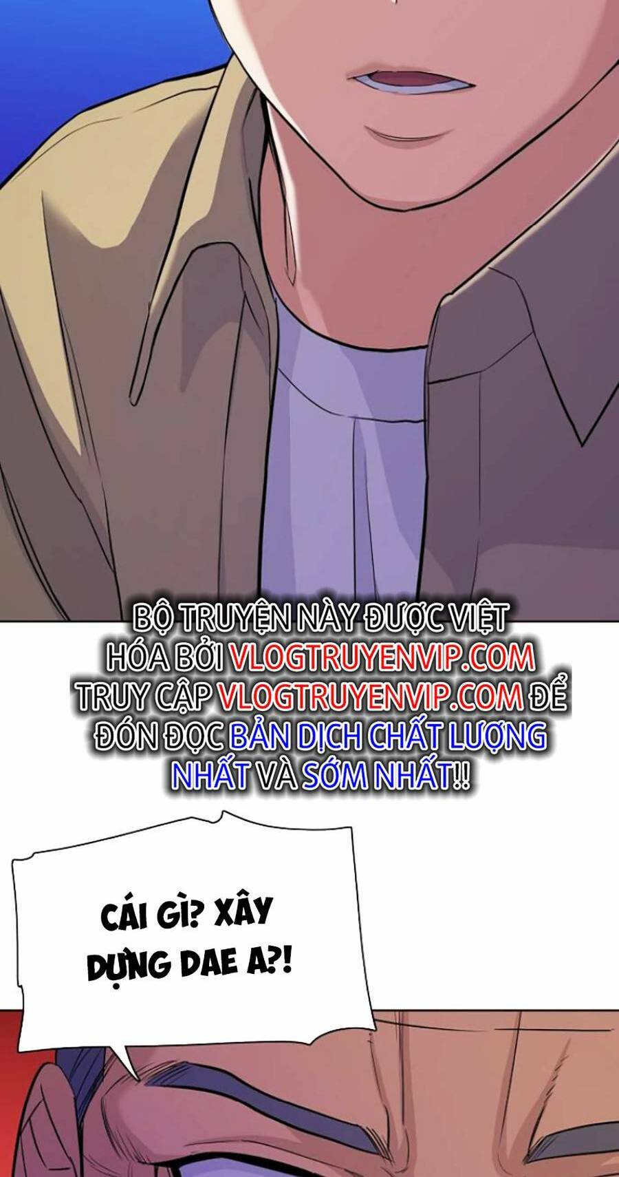 Tiểu Thiếu Gia Gia Tộc Tài Phiệt - Chapter 42 - Page 27