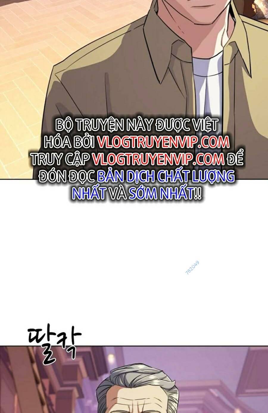 Tiểu Thiếu Gia Gia Tộc Tài Phiệt - Chapter 42 - Page 65