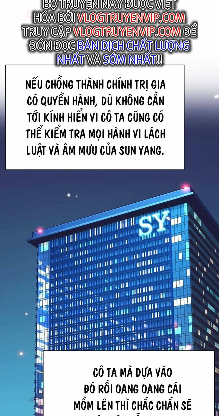 Tiểu Thiếu Gia Gia Tộc Tài Phiệt - Chapter 42 - Page 6