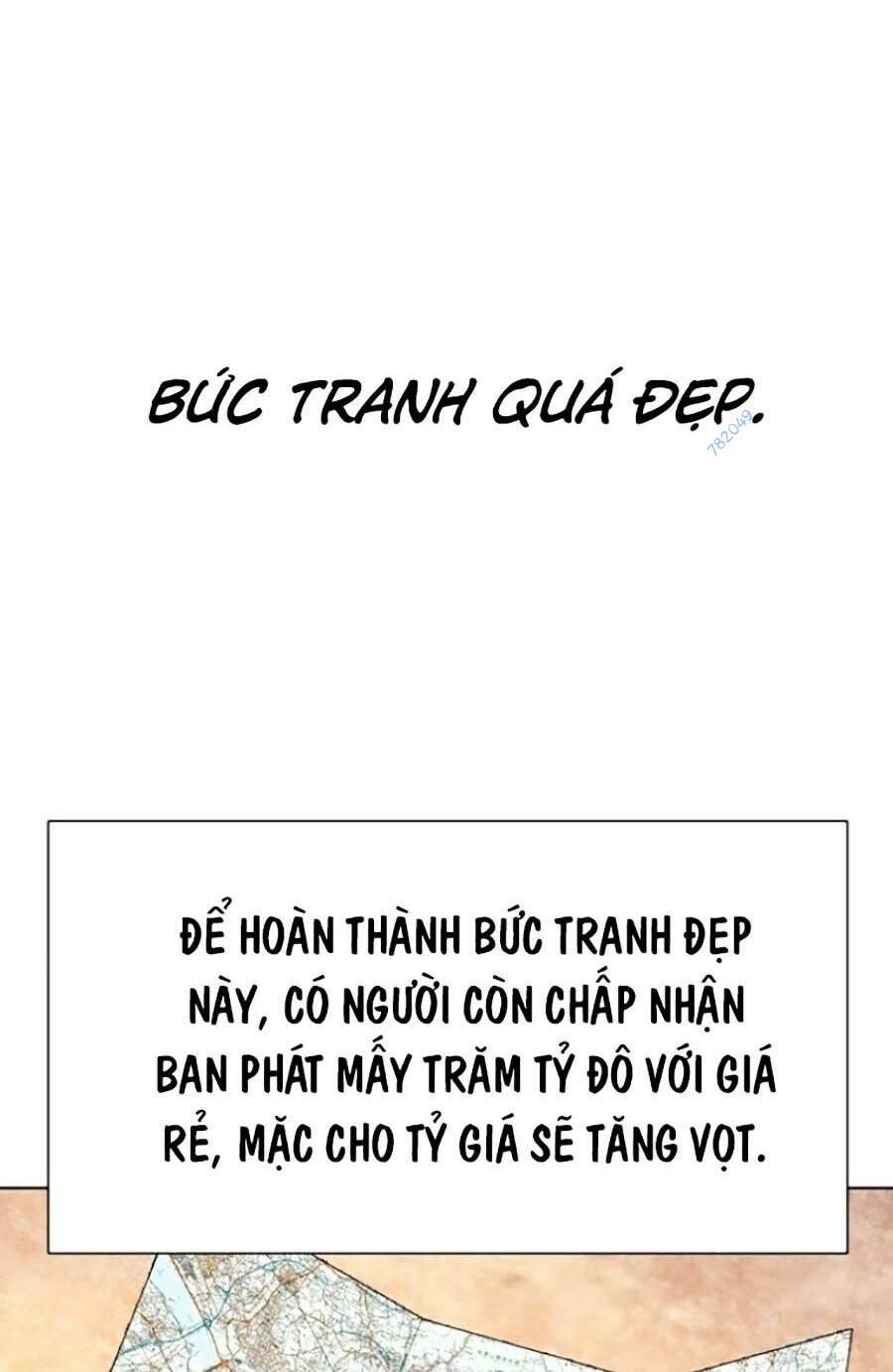 Tiểu Thiếu Gia Gia Tộc Tài Phiệt - Chapter 42 - Page 69