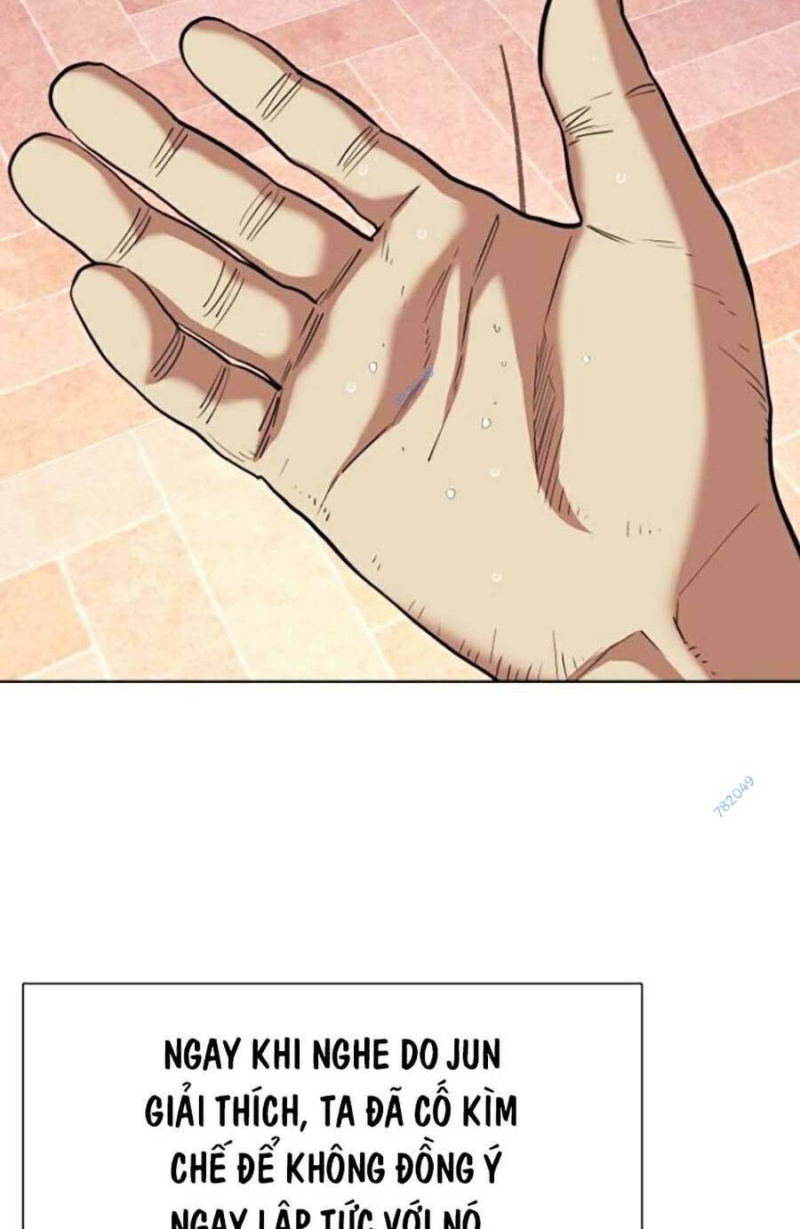 Tiểu Thiếu Gia Gia Tộc Tài Phiệt - Chapter 42 - Page 73