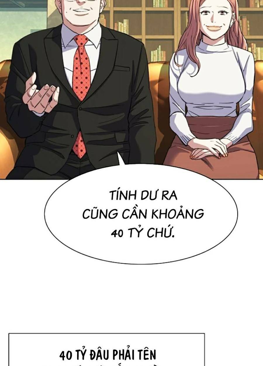 Tiểu Thiếu Gia Gia Tộc Tài Phiệt - Chapter 42 - Page 90