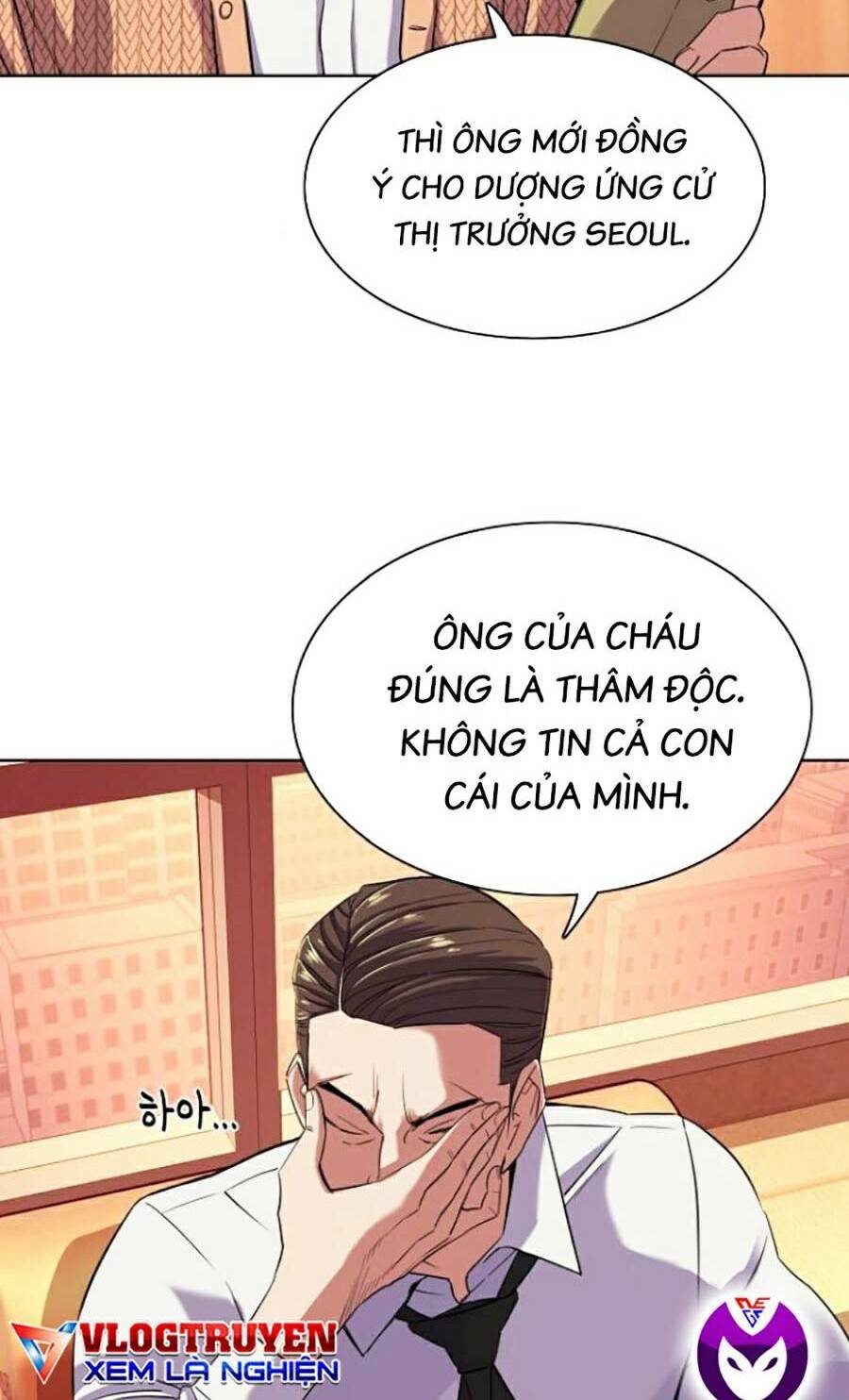 Tiểu Thiếu Gia Gia Tộc Tài Phiệt - Chapter 43 - Page 15