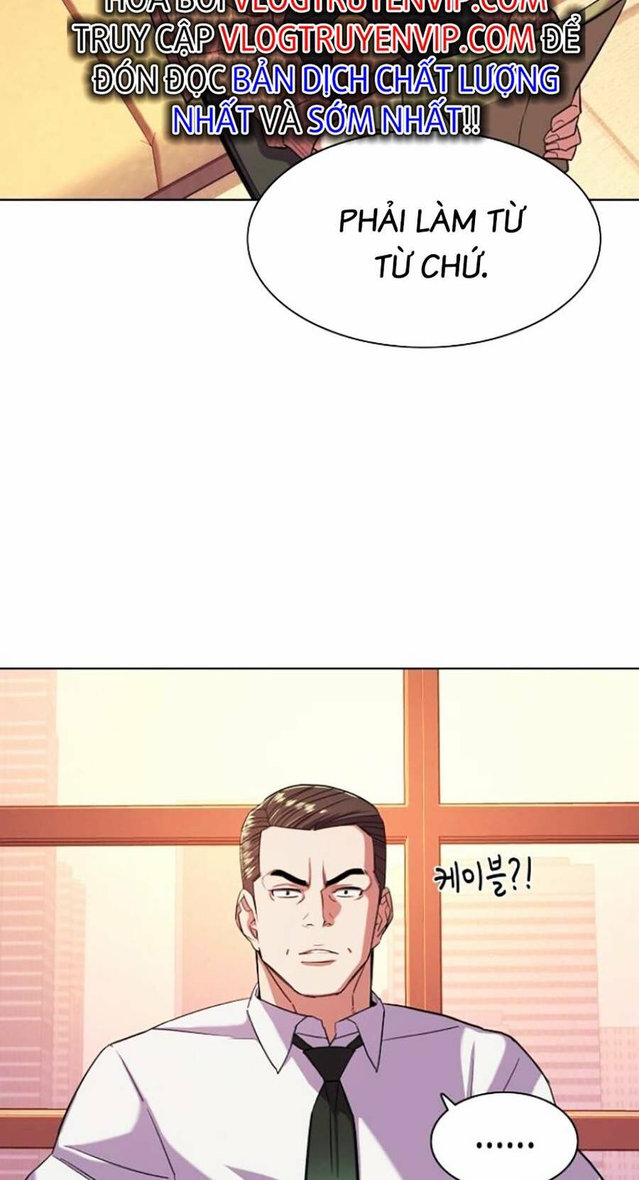 Tiểu Thiếu Gia Gia Tộc Tài Phiệt - Chapter 43 - Page 43