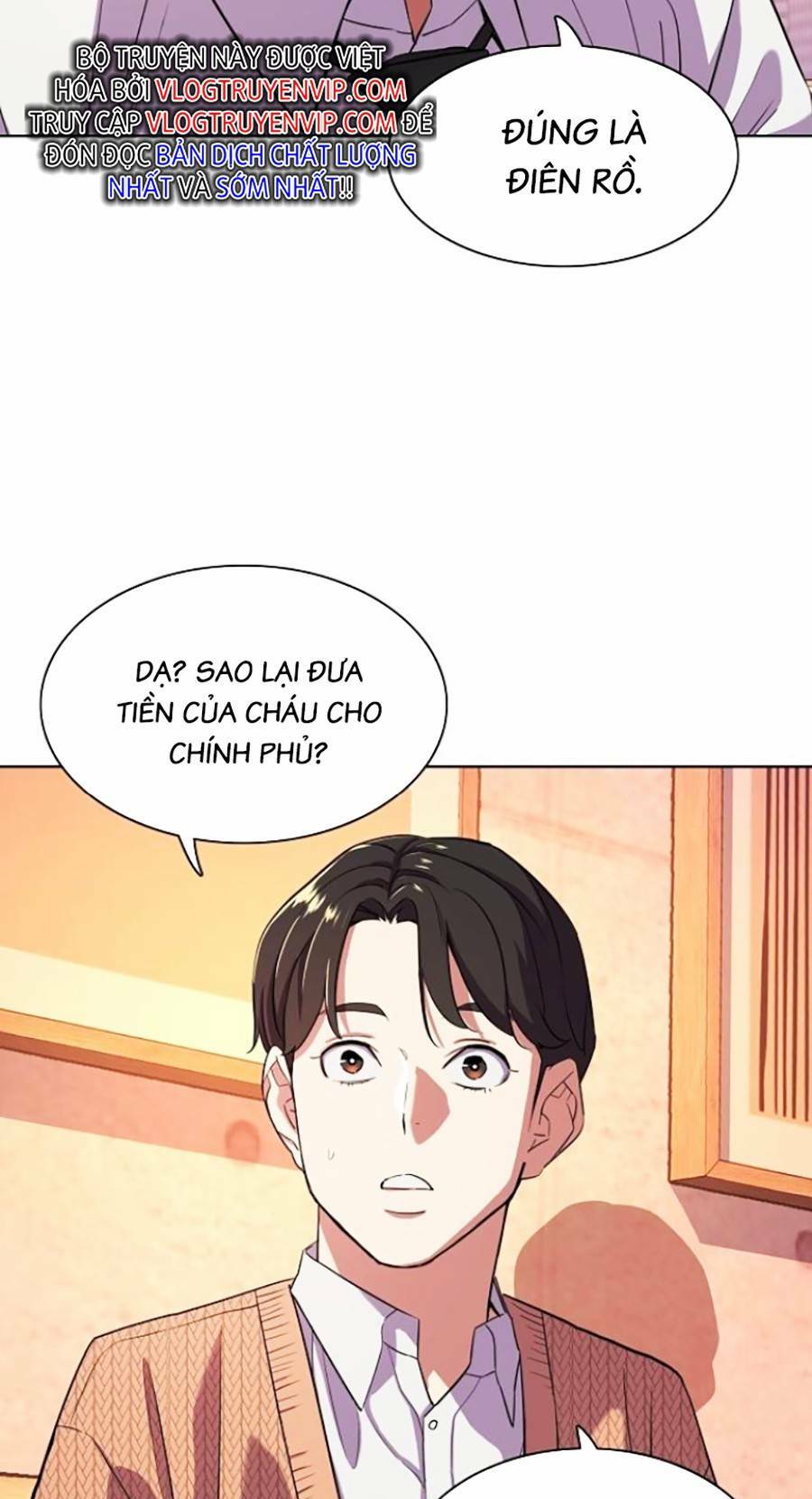 Tiểu Thiếu Gia Gia Tộc Tài Phiệt - Chapter 43 - Page 46