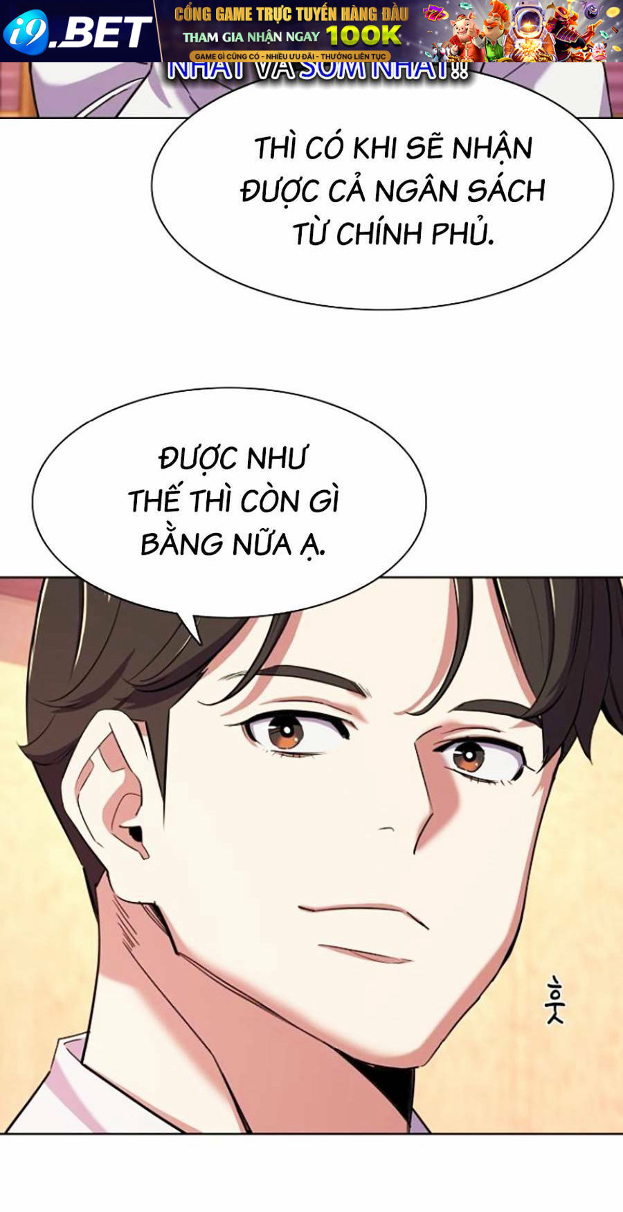 Tiểu Thiếu Gia Gia Tộc Tài Phiệt - Chapter 43 - Page 50