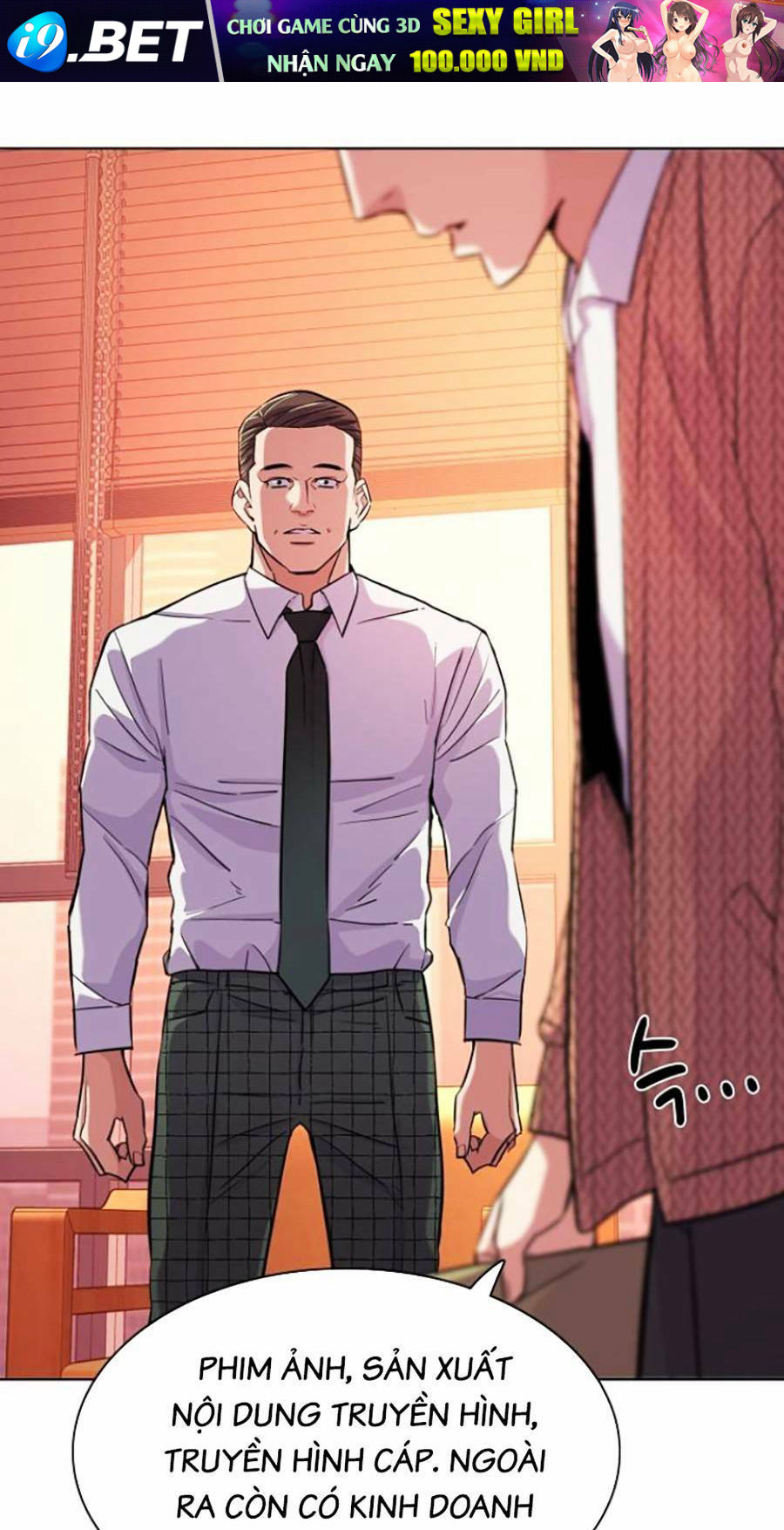 Tiểu Thiếu Gia Gia Tộc Tài Phiệt - Chapter 43 - Page 58