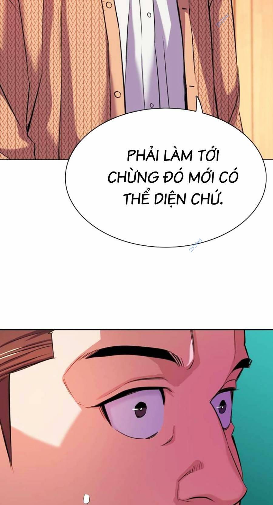 Tiểu Thiếu Gia Gia Tộc Tài Phiệt - Chapter 43 - Page 60