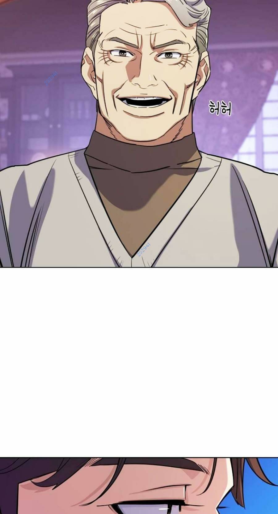 Tiểu Thiếu Gia Gia Tộc Tài Phiệt - Chapter 43 - Page 76