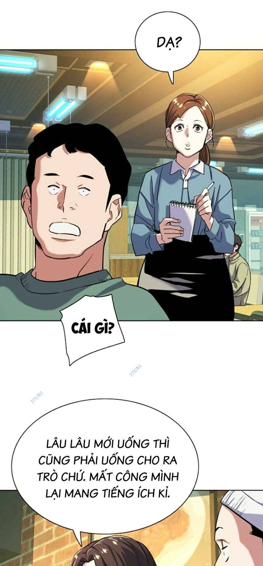 Tiểu Thiếu Gia Gia Tộc Tài Phiệt - Chapter 44 - Page 10