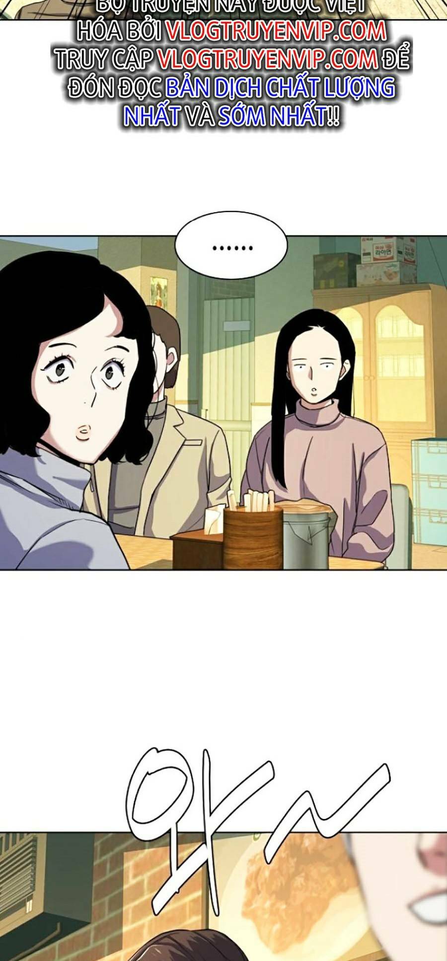Tiểu Thiếu Gia Gia Tộc Tài Phiệt - Chapter 44 - Page 13